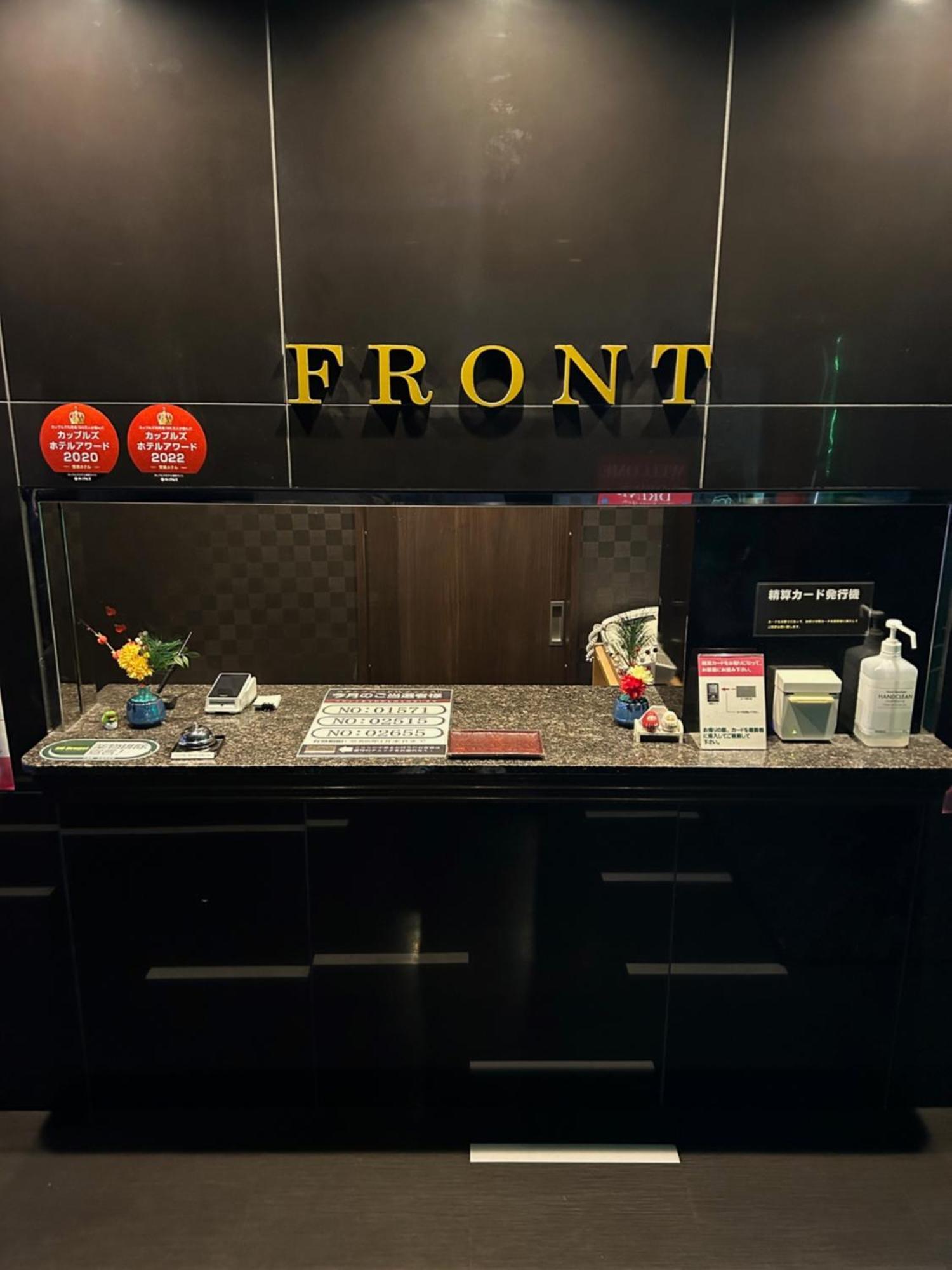 Noah Grande (Adults Only) Hotel Osaka Exterior foto