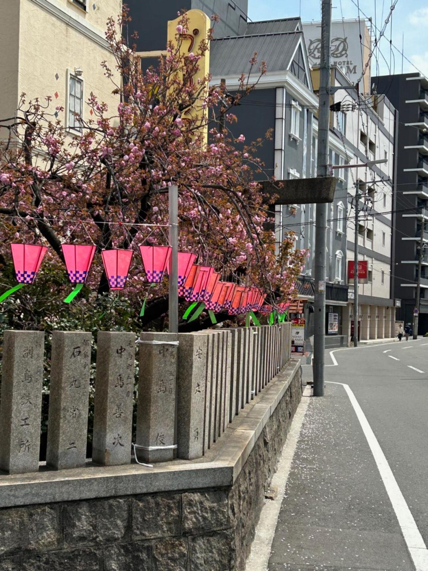 Noah Grande (Adults Only) Hotel Osaka Exterior foto
